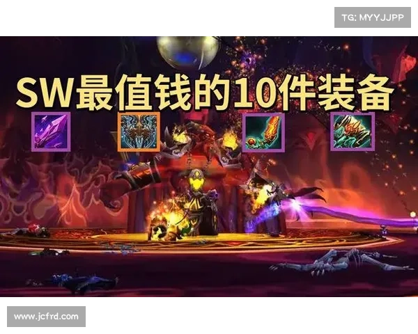 魔兽世界怀旧服:雪球装备获取攻略视频